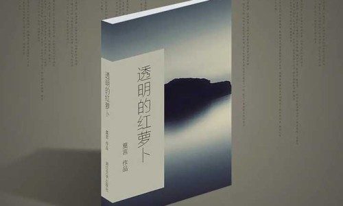 食物四味是哪些-食物四味的资料网 - 为你提供食物的四性五味、食物四味是哪些