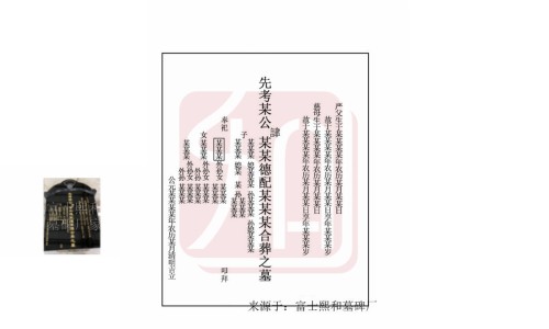 四味的材料有哪些-食物四味的资料网 - 为你提供食物的四性五味、食物四味是哪些